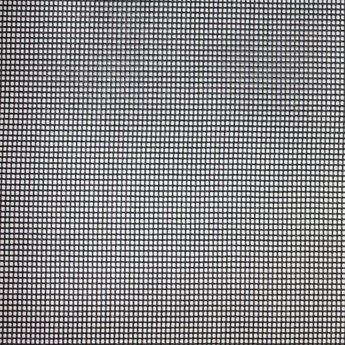 Pet Proof Fly Insect Screen